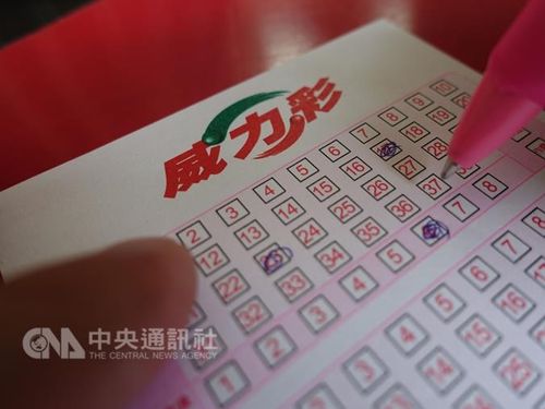 Strategi Ampuh Menang Togel Taiwan: Teknik Analisis Data Harian